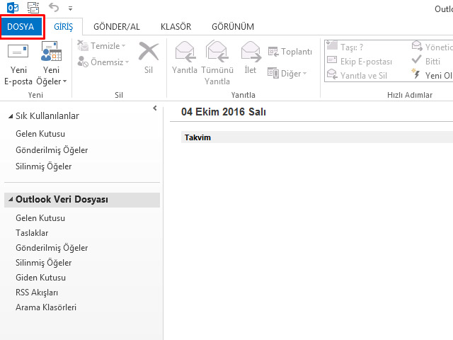 Outlook 2013 gmail проблема